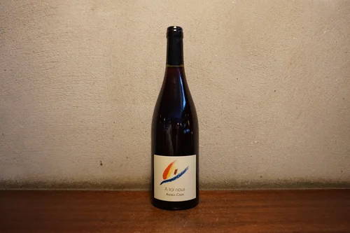 Andrea Calek, Pénultième 2022 - Ardeche — Gergovie Wines